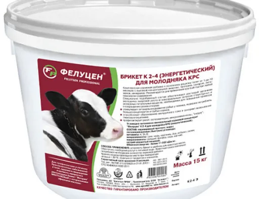 УВМКК Фелуцен К2-4 для молодняка КРС (энергетический), брикет, 15 кг