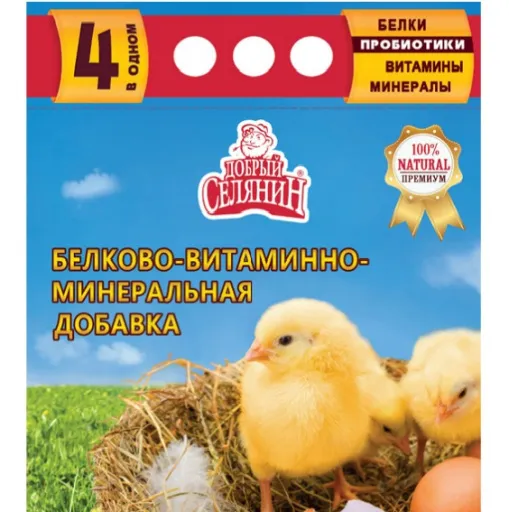 Белковая смесь (БВМД) с Пробиотиком для цыплят, ДС 1,7 кг