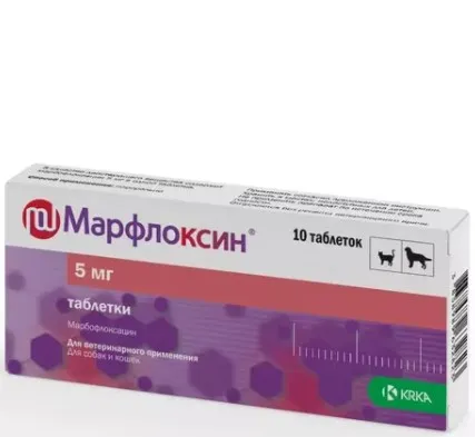 Марфлоксин, таблетки по 5 мг, №10 фото 2 Марфлоксин, таблетки по 5 мг, №10 фото 2