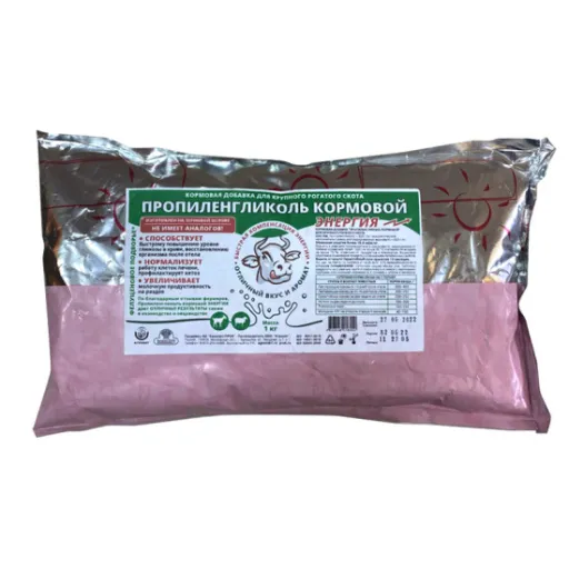 Пропиленгликоль кормовой для КРС (Энергия), 1 кг