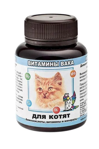Витамины для котят Биоритм Веда
