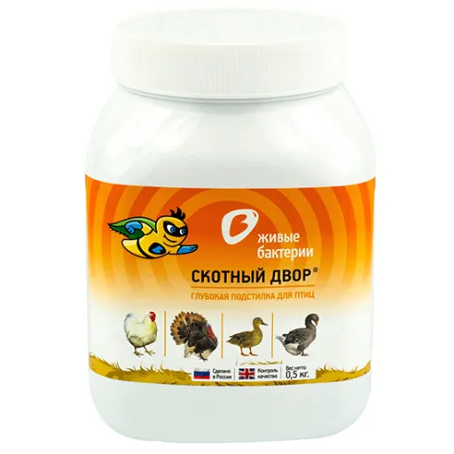 Глубокая подстилка для птиц, Скотный двор, 500 г