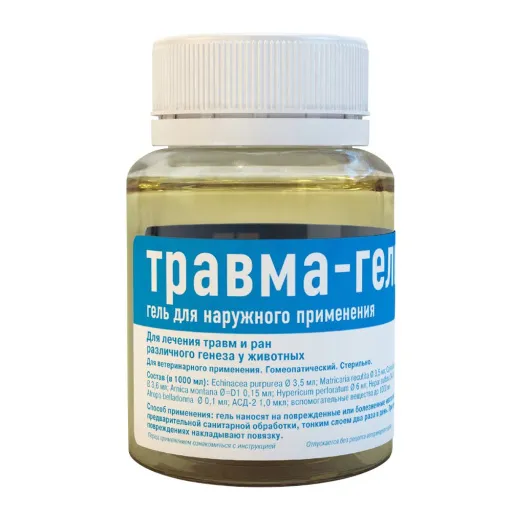 Гель Травма-гель, 75 мл