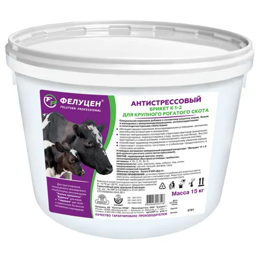 УВМКК Фелуцен К1-2 для КРС (антистрессовый), брикет, 15 кг