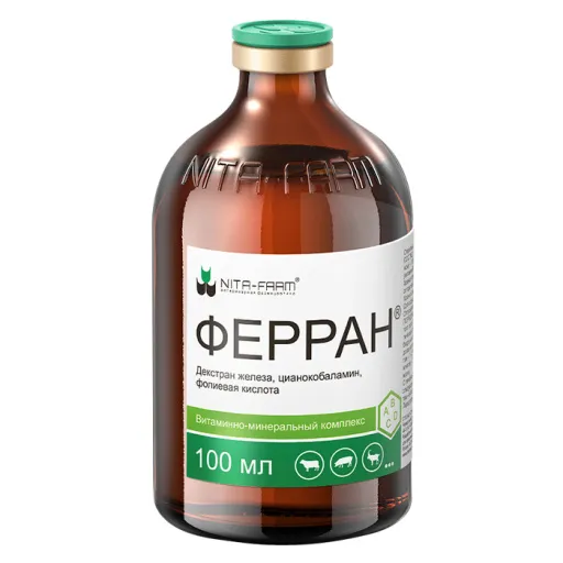 Ферран (Вит В12, Fe3,Вс), раствор для инъекций, 100 мл