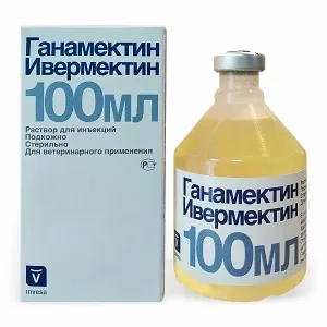 Ганамектин, раствор для инъекций, 100 мл