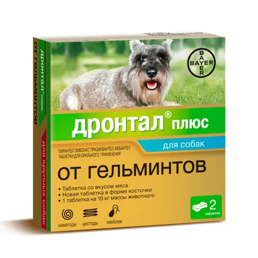 Дронтал плюс от гельминтов, для собак, со вкусом мяса, в форме косточки, 1 таблетка