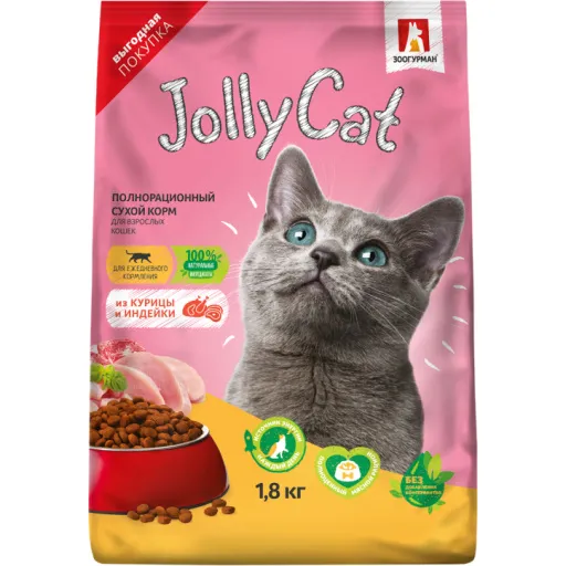 Сухой корм Зоогурман Jolly Cat, для кошек, из Курицы и индейки 1,8 кг животные