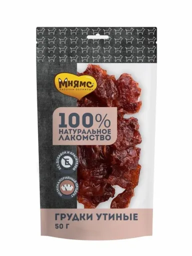 Лакомство для собак Мнямс, грудки утиные, 50 г