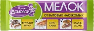 Мелок Домовой прошка от бытовых насекомых