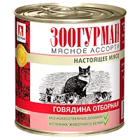 Влажный корм Зоогурман Мясное ассорти, для кошек, Говядина Отборная, 250 г
