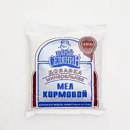 Мел кормовой ДС, 1 кг