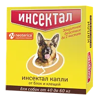 Капли Инсектал, от блох и клещей, для собак весом 40-60 кг