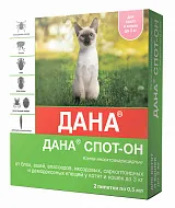 Капли Дана Спот-он от блох, для котят и кошек до 3 кг, на холку, 1 пипетка 0,5 мл