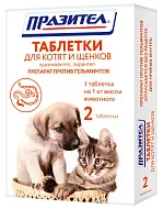 Празител от гельминтов, для котят и щенков, 1 таблетка