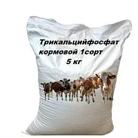 Трикальцийфосфат, 5 кг