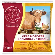 Сера кормовая молотая Рацион, 150 г