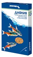 Корм Зоомир, смесь для всех взрослых рыб, пакет, 20 г