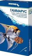 Корм Гаммарус, для средних и крупных рыб, пакет, 10 г