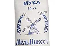 Мука пшеничная х/п 2 сорт (Мельинвест), 50 кг