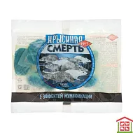 Родентицидное средство "Крысиная смерть № 1" (200гр.)