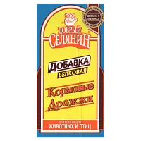БВМД Кормовые дрожжи для всех видов животных и птиц, 500 г