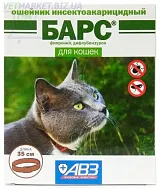Ошейник Барс для кошек, 35 см