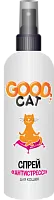 Спрей Good Cat Антистресс, для кошек, 150 мл
