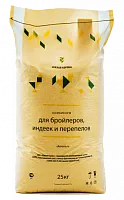 Комбикорм БР2 Рост для бройлеров (Южная Корона), 25 кг