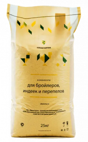 Комбикорм БР2 Рост для бройлеров (Южная Корона), 25 кг