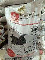 Зерносмесь УЦ2-1 цельная (пшеница, ячмень, овес), Хорошие корма, 10 кг