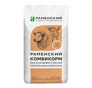 Комбикорм ОК80 для овец и коз (ГР) Раменск, 25 кг