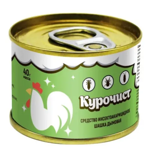 Курочист шашка инсектоакарицидная, 40гр