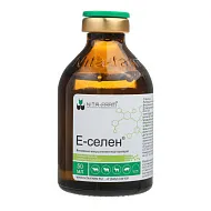 Е-селен, раствор для инъекций, 100 мл