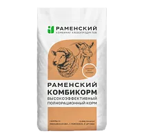Комбикорм ОК80 для овец и коз (ГР) Раменск, 25 кг