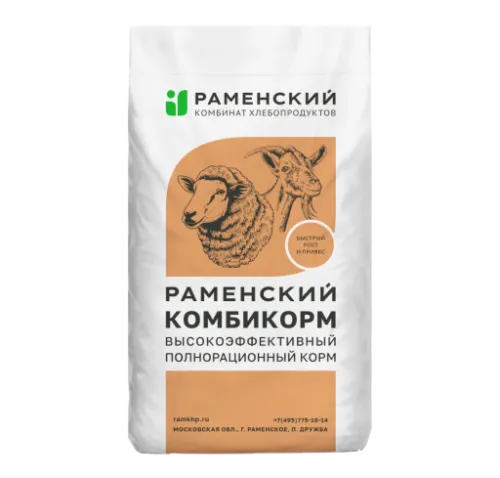 Комбикорм ОК80 для овец и коз (ГР) Раменск, 25 кг