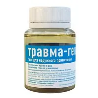 Гель Травма-гель, 75 мл