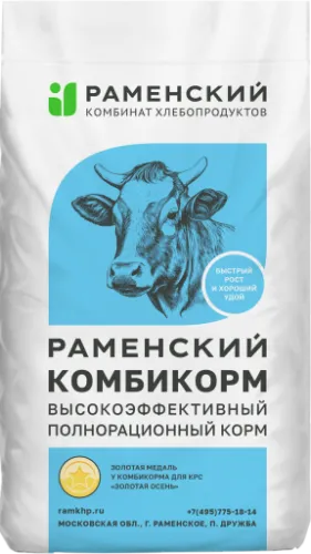 Комбикорм К60СПЦ (ГР) для молочных коров (Раменск), 25 кг