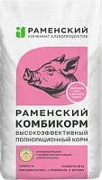 Комбикорм К58ПЗ (ГР) для откорма свиней (Раменск), 25 кг