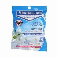 Антимоль шарики ЧИСТЫЙ ДОМ 40гр ароматизированные (250шт)