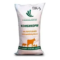 Комбикорм ПК5 для бройлеров в возрасте 1-4 недель (Гатчина), 40 кг
