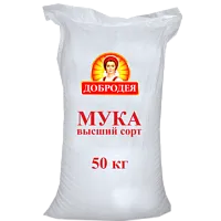 Мука пшеничная в/с Римачината (Добродея) 10 кг
