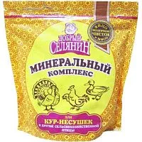 Минеральный комплекс для домашней птицы, ДС, 800 гр