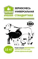 Зерносмесь УЦ2-3 цельная (пшеница, ячмень, кукуруза), Хорошие корма, 10 кг