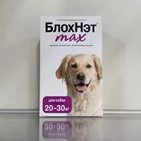Капли БлохНэт от блох и клещей, для собак весом 20-30 кг, 1 флакон