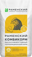 Комбикорм ПК1-1 для кур-несушек 18-47 недель (Раменск), 25 кг