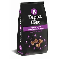 Сухой корм Терра Пёс, для взрослых собак крупных пород, 12 кг