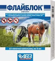 Флайблок КРС, репелент, 1 пипетка, 5 мл