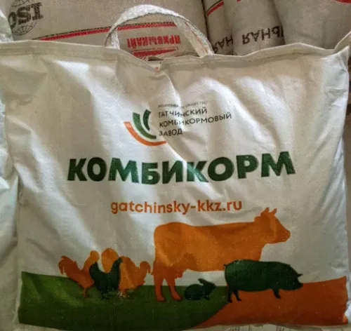 Комбикорм ДК51 для молодняка перепелов (Гатчина), 5 кг