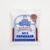 Мел кормовой ДС, 1 кг